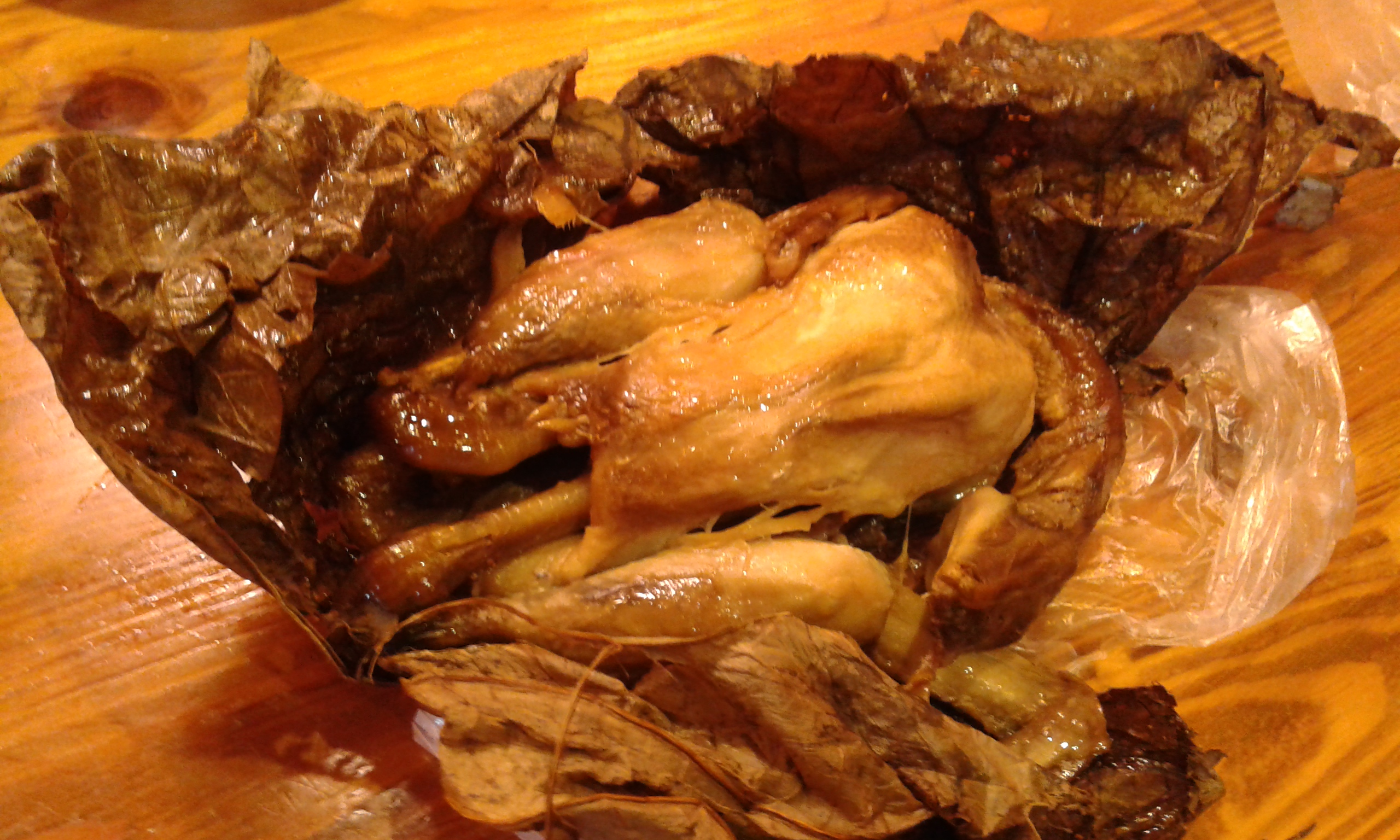 叫花鸡 做法 – Beggar's Chicken (Jiao Hua Ji) recipe