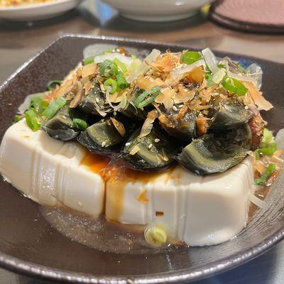 皮蛋豆腐 – Century Egg & Tofu
