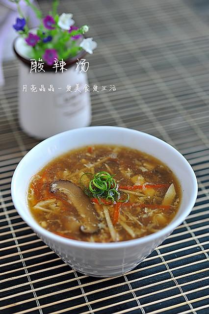 酸辣汤 – Hot & Sour Soup